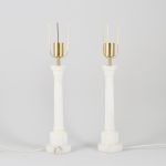 1684 7276 TABLE LAMPS